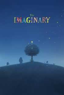 انیمه The Imaginary 2023