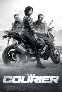 فیلم The Courier 2019
