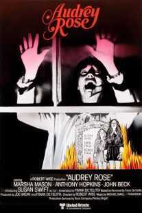 فیلم Audrey Rose 1977