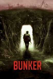 فیلم Bunker 2022