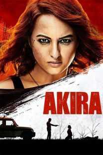 فیلم هندی Naam Hai Akira 2016