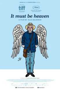 فیلم It Must Be Heaven 2019