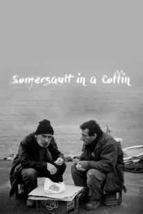فیلم Somersault in a Coffin 1996