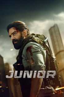 فیلم هندی Junior 2023