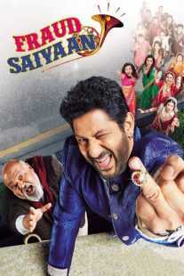 فیلم هندی Fraud Saiyaan 2019