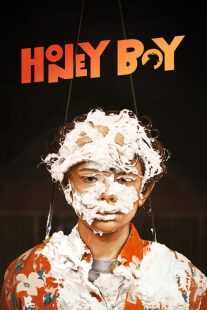فیلم Honey Boy 2019