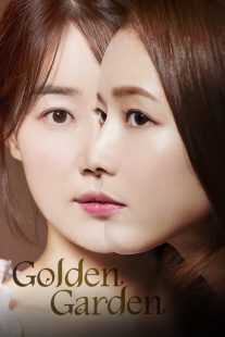 سریال کره‌ای Golden Garden