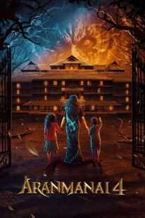 فیلم هندی Aranmanai 4 2024