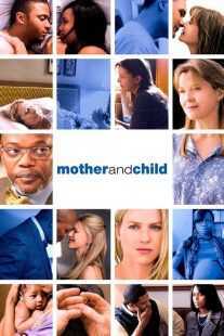 فیلم Mother and Child 2009