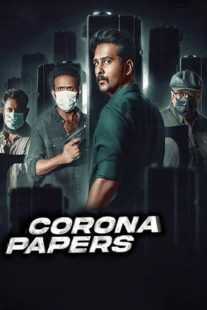 فیلم هندی Corona Papers 2023