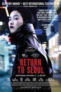 فیلم کره‌ای Return to Seoul 2022