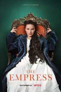 سریال The Empress
