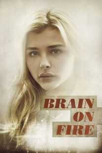 فیلم Brain on Fire 2016