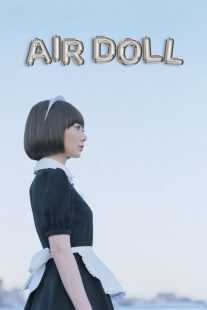 فیلم Air Doll 2009