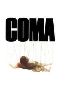 فیلم Coma 1978