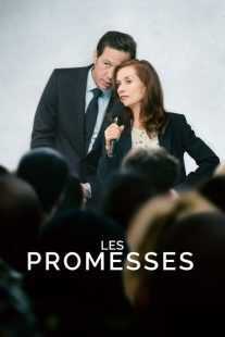 فیلم Promises 2021