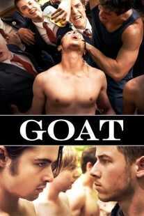 فیلم Goat 2016