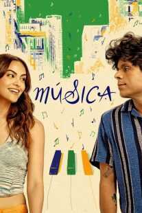 فیلم Música 2024