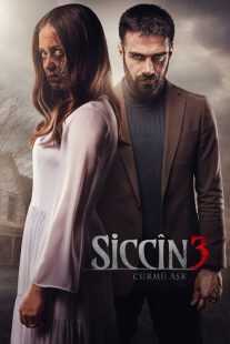 فیلم Siccin 3: Love 2016