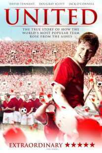 فیلم United 2011