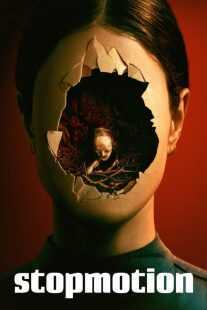 فیلم Stopmotion 2023