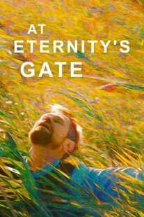 فیلم At Eternity’s Gate 2018