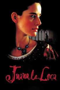 فیلم Mad Love 2001