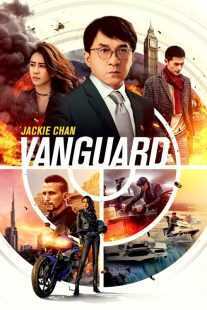 فیلم Vanguard 2020