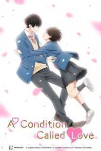انیمه A Condition Called Love