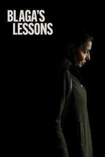فیلم Blaga’s Lessons 2023