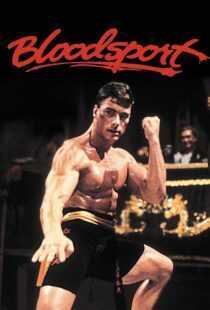 فیلم Bloodsport 1988