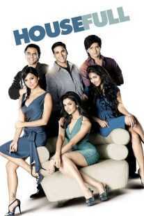 فیلم هندی Housefull 2010