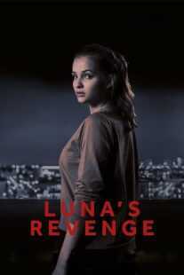 فیلم Luna’s Revenge 2017