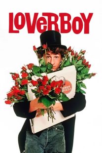 فیلم Loverboy 1989