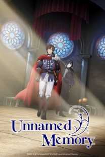 انیمه Unnamed Memory