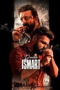 فیلم هندی Double Ismart 2024