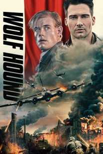 فیلم Wolf Hound 2022