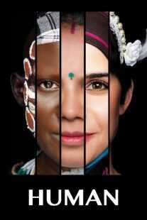 مستند Human 2015