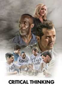 فیلم Critical Thinking 2020