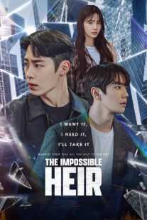 سریال کره‌ای The Impossible Heir