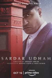 فیلم هندی Sardar Udham 2021
