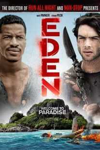فیلم Eden 2014