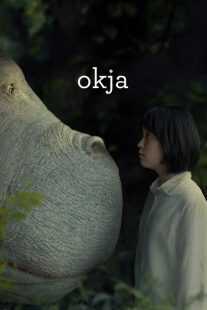 فیلم کره ای Okja 2017