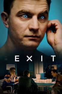 فیلم Exit 2020