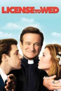 فیلم License to Wed 2007