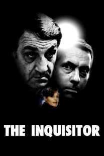 فیلم The Grilling 1981