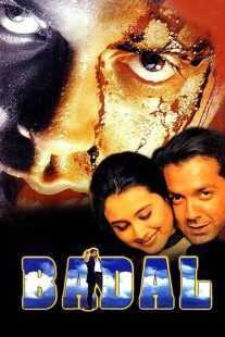 فیلم هندی Badal 2000