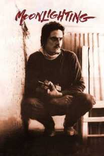 فیلم Moonlighting 1982