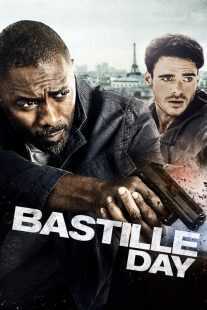 فیلم The Take 2016