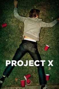 فیلم Project X 2012